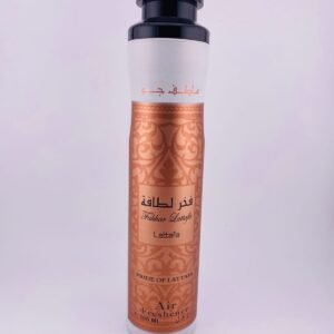 LATTAFA PRIDE OF LATTAFA(300ml) 8.7 fl oz