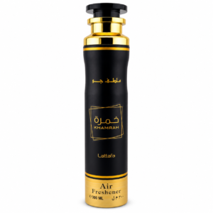 Lattafa Khamrah Air Freshener 300ml black and gold room fragrance spray on white background